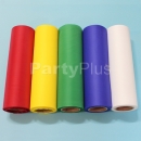 오색휘장 20cm