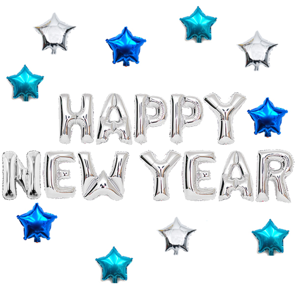은박풍선세트 - HAPPY NEW YEAR [실버]