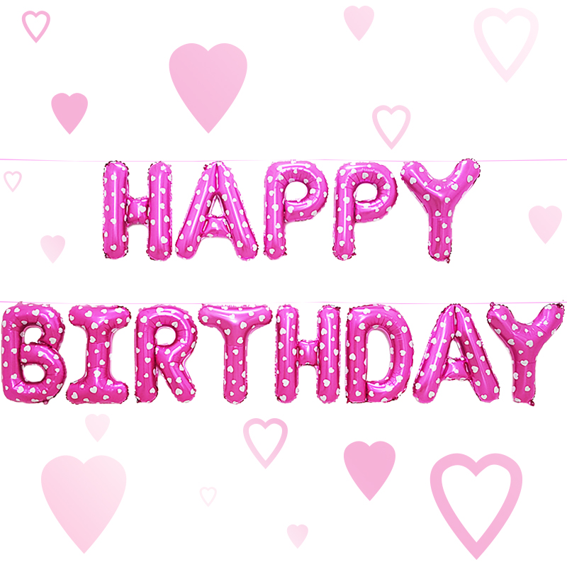 은박풍선세트 - HAPPY BIRTHDAY [하트핑크]