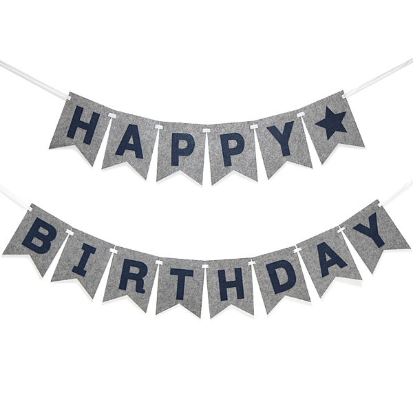 펠트 생일리본가랜드[네이비&그레이]