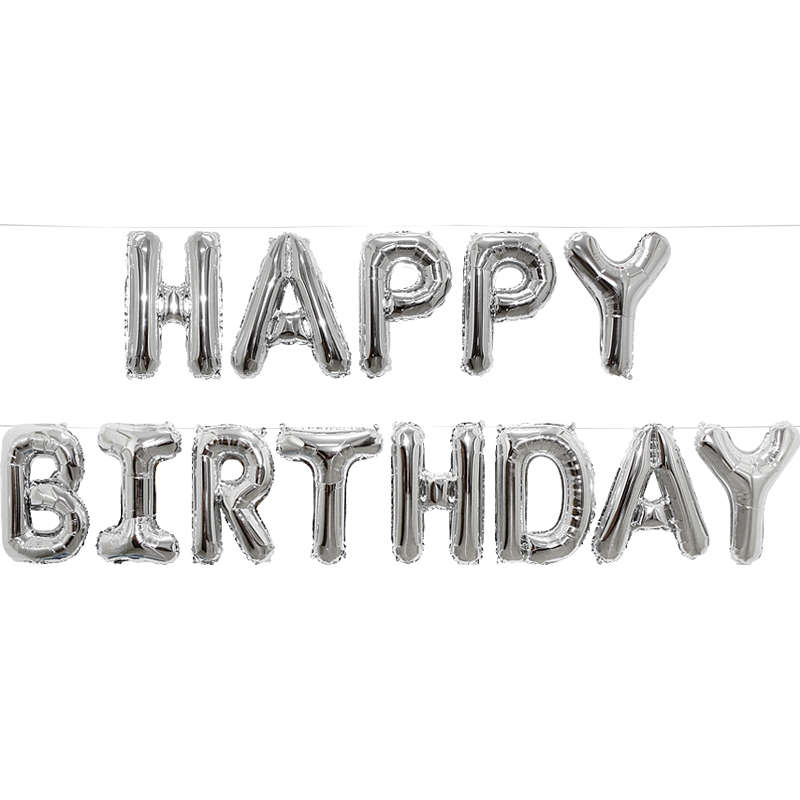 은박풍선세트 - HAPPY BIRTHDAY [실버]