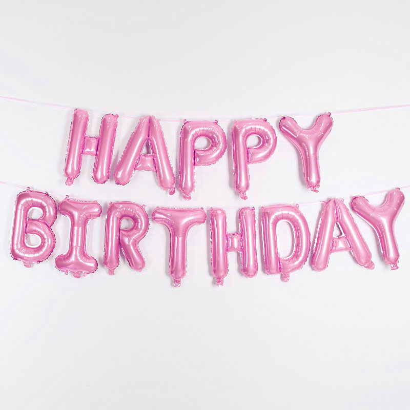 은박풍선세트 - HAPPY BIRTHDAY [핑크]
