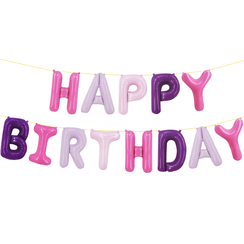 은박풍선세트 - HAPPY BIRTHDAY [러블리]