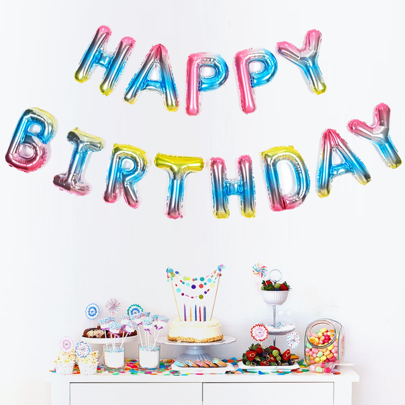 은박풍선세트 - HAPPY BIRTHDAY [오로라]