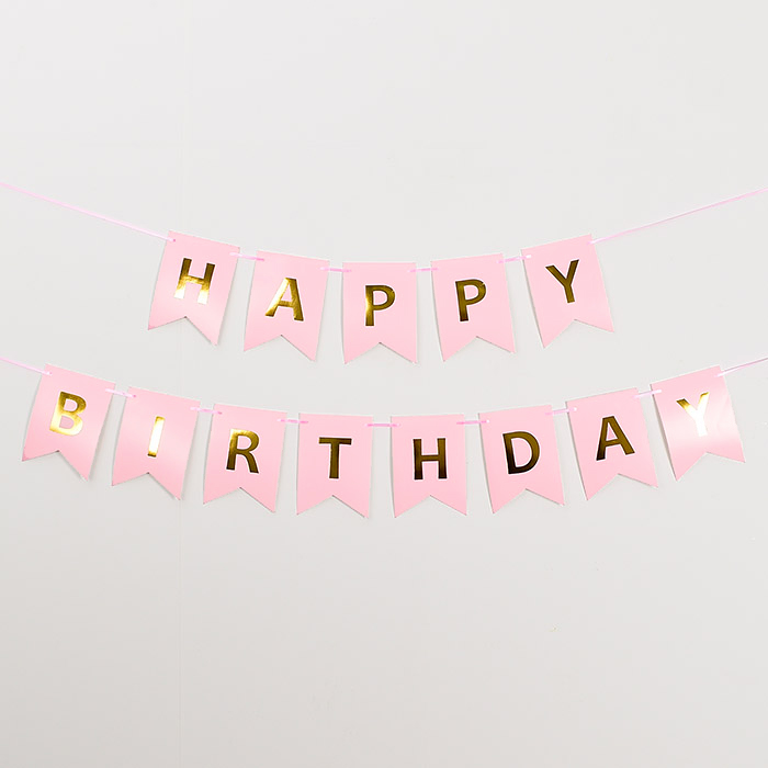 생일 리본가랜드- 핑크골드