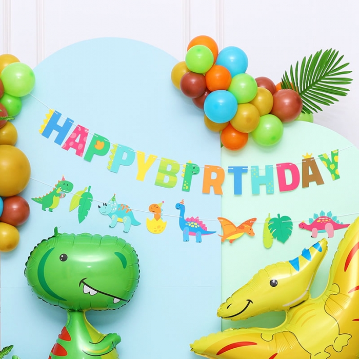 공룡 생일가랜드 2줄세트