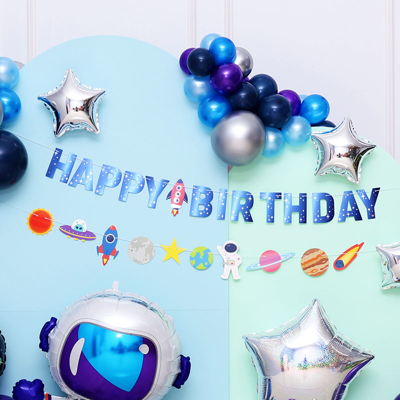 우주 생일가랜드 2줄세트