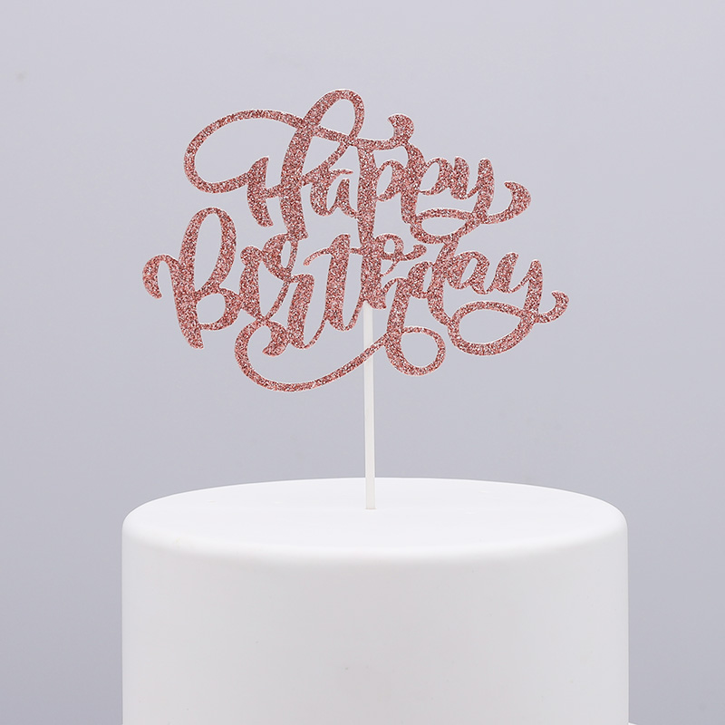 글리터 생일 토퍼 [로즈골드]