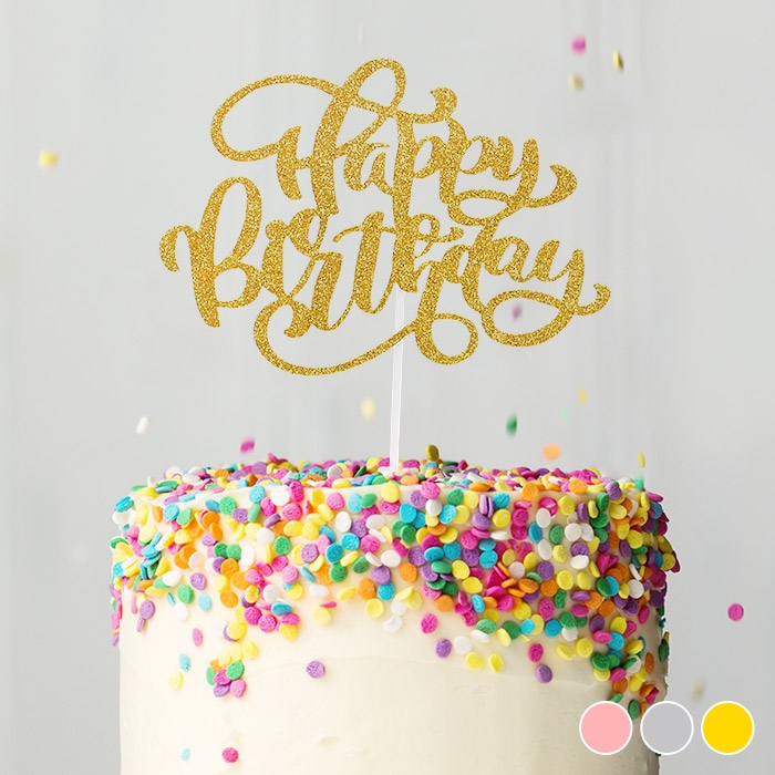 글리터 생일 토퍼 [골드]