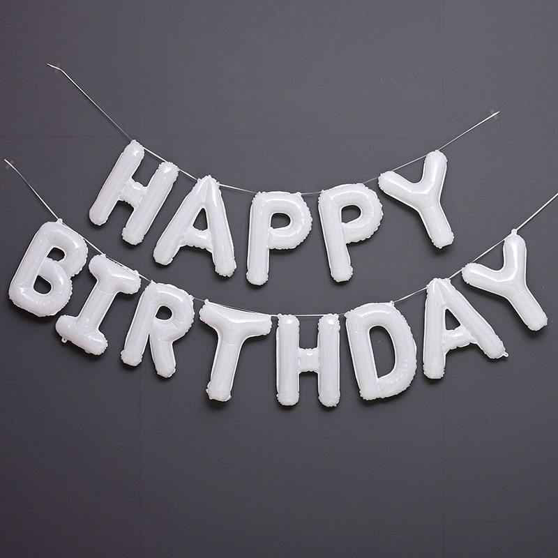 은박풍선세트 - HAPPY BIRTHDAY [화이트]