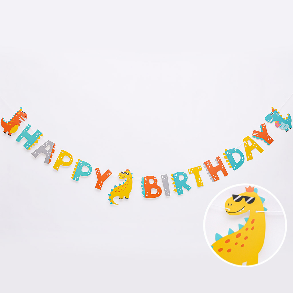 점박이 공룡 생일가랜드