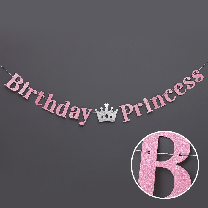 프린세스 생일가랜드