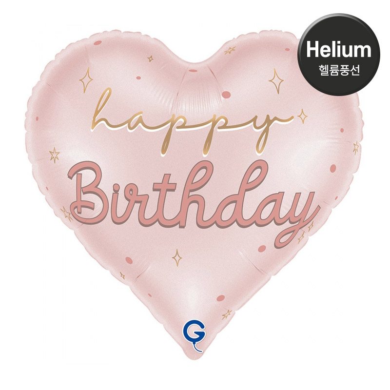 [헬륨풍선] 그라보 은박 스윗하트 생일 18인치