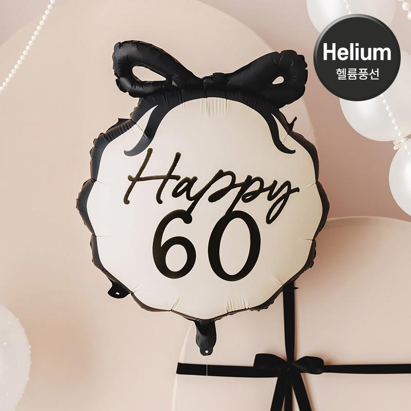 [헬륨풍선] 파티데코 생일 은박 60