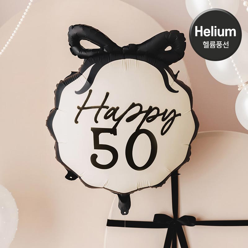 [헬륨풍선] 파티데코 생일 은박 50