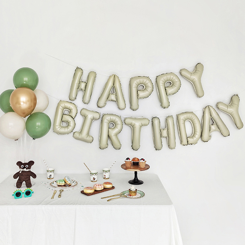 은박풍선세트 - HAPPY BIRTHDAY [크림]