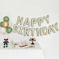 은박풍선세트 - HAPPY BIRTHDAY [크림]