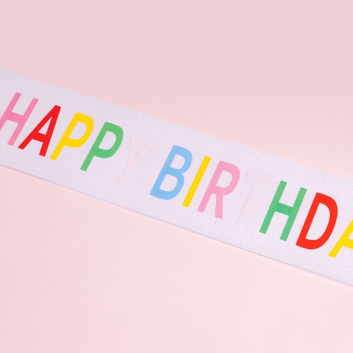 생일어깨띠 HAPPY BIRTHDAY [레인보우]