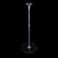 풍선스탠드 높이 70cm (스틱2개+컵+받침 1세트)